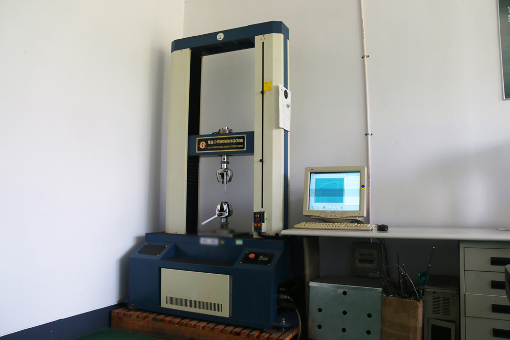 Tensile strength testing machine