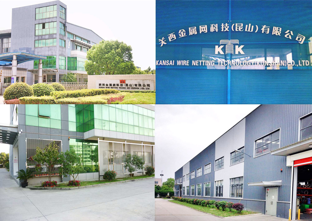 KANSAI WIRE NETTING TECHNOLOGY（KUNSHAN）CO.，LTD 